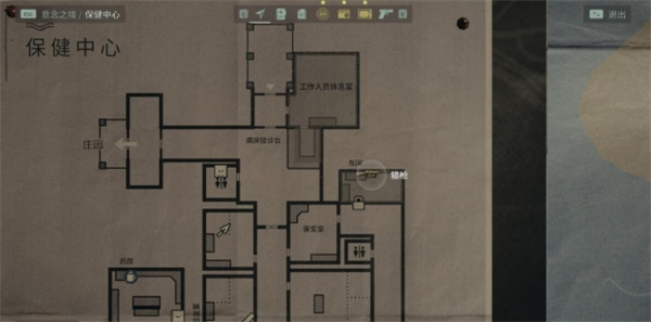 心灵杀手2猎枪获取地点图3