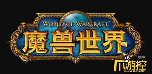 魔兽世界深岩之洲怎么去图1