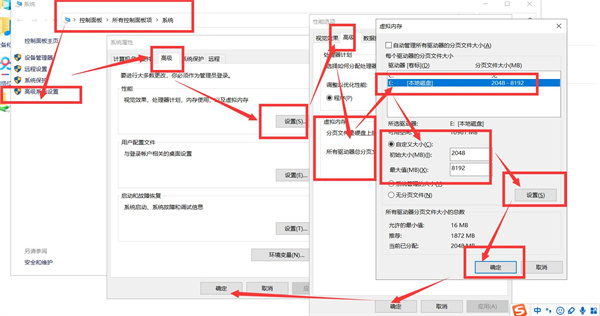 最后纪元一直闪退解决方法图2