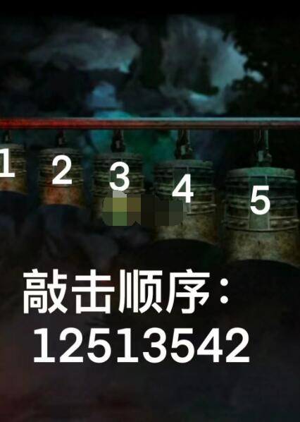 阴阳锅2同心劫第五章怎么过 阴阳锅2同心劫第5章通关攻略图2