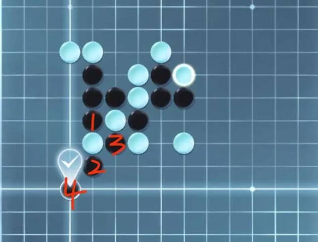 逆水寒手游五子棋残局二十八攻略 五子棋残局二十八攻略图1