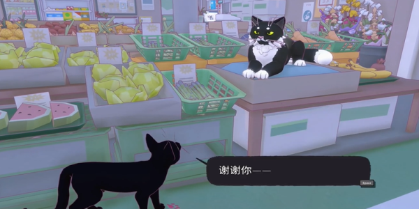 小猫咪大城市动作有哪些图5