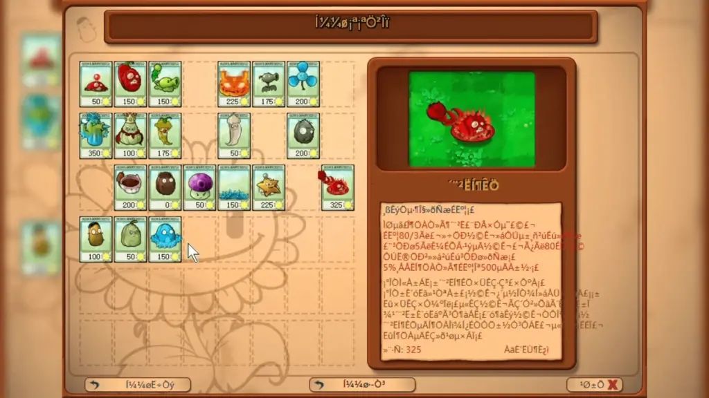 Plants vs Zombies Hybrid手机版图2