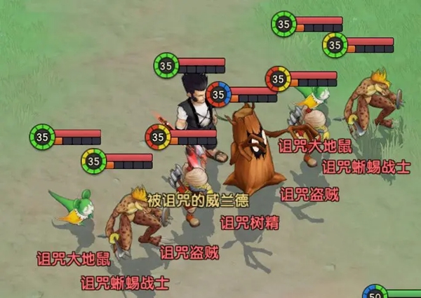 魔力宝贝复兴3星首领怎么打 魔力宝贝复兴3星首领攻略图1