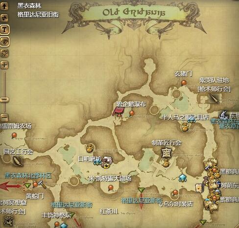 ff14黑巧儿信差宠物获得方法图1