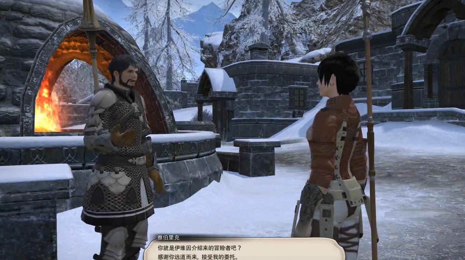 ff14龙骑士职业任务接取位置介绍图4