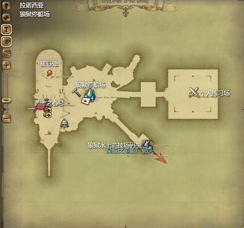 ff14原型恐慌装甲获得方法图2