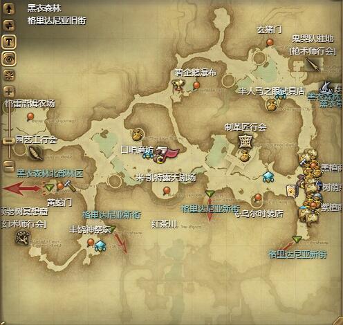 ff14南瓜管家宠物获得方法图1