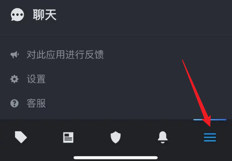 steam手机版扫一扫在哪 steam手机版扫一扫位置介绍图1