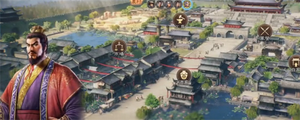 三国志8重制版居民情感作用介绍说明图1