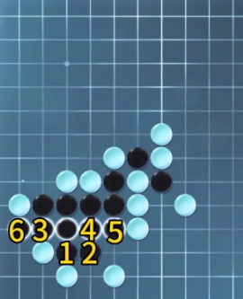 逆水寒手游五子残局全关卡攻略 逆水寒手游五子残局怎么过图8