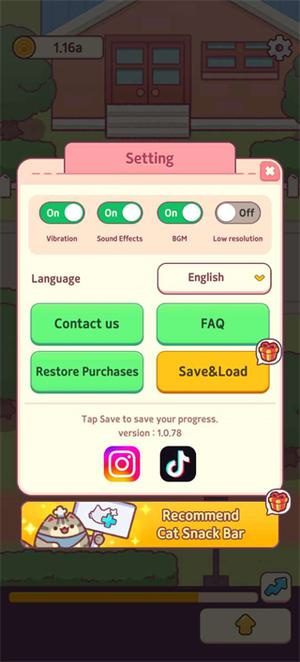 猫咪小吃店最新版免广告版截图7