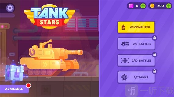 Tank Stars最新版免费版截图3