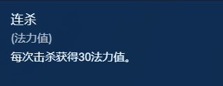 金铲铲之战外交法师娜美阵容推荐 S13测试服娜美主C装备搭配图3