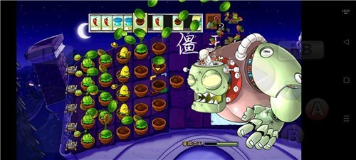 Pvz破碎时空安卓版图3