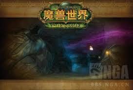 魔兽世界海加尔峰怎么过 魔兽世界海加尔峰通关攻略图1