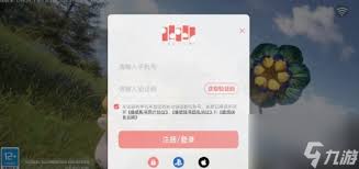 无限暖暖如何登录 探索多种登录方式详细介绍图1