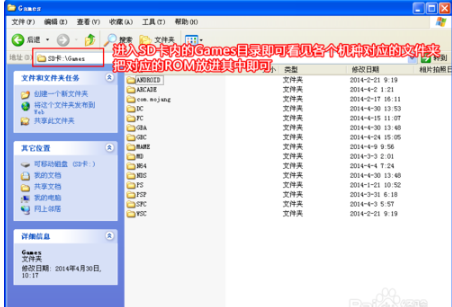 小鸡模拟器怎么用_小鸡模拟器小白使用图文方法教程