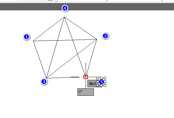 中望cad怎么画五角星 cad绘制五角星教程分享图6