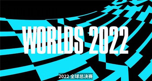 2023英雄联盟转会期持续多久图3