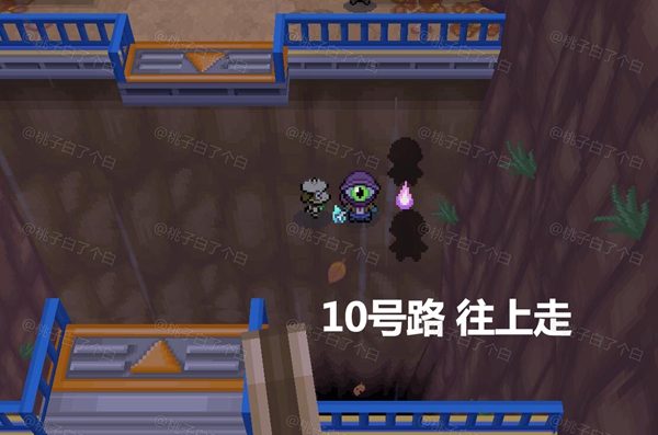 Pokemmo2023万圣节全鬼火收集攻略图9