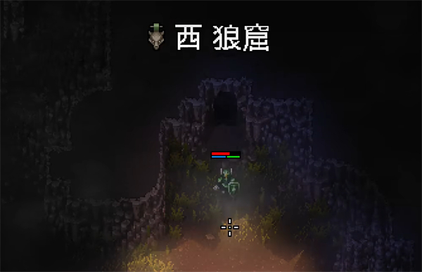 铁锤守卫2狼窟位置图2