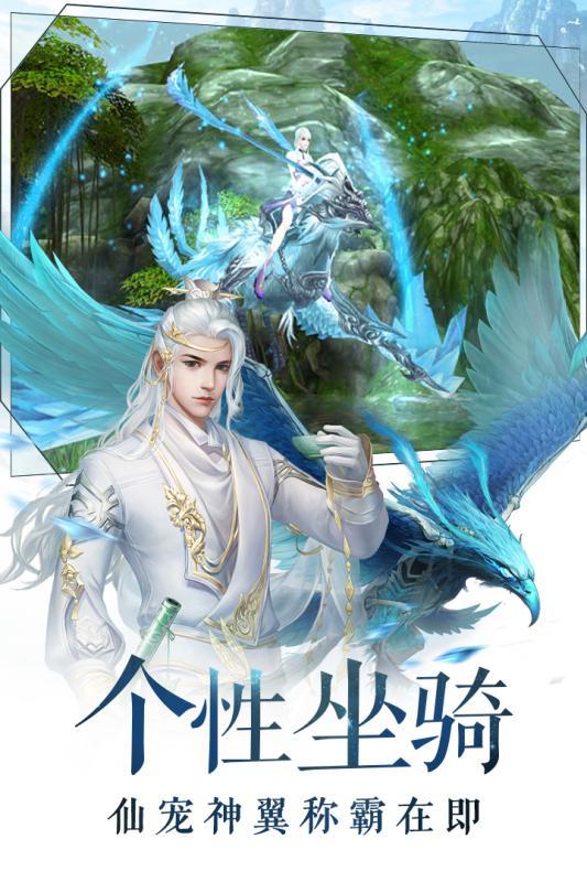 龙阳星王最新版图2