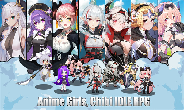 Ark Battle Girls正版图3