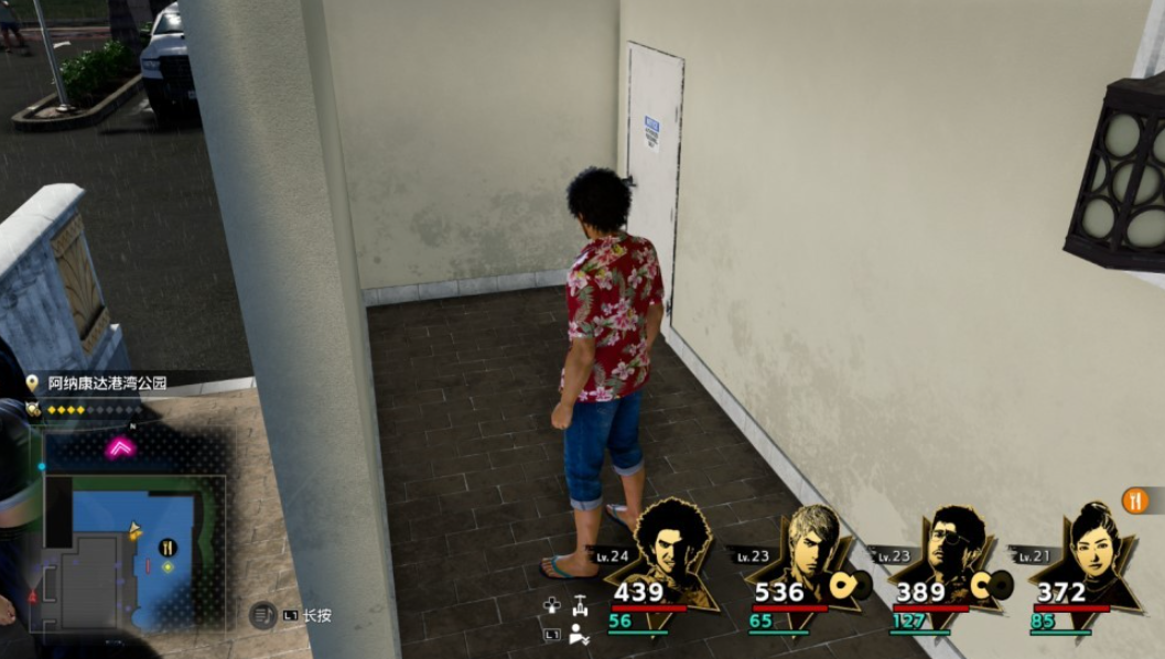 如龙8I'mgonnamakehermine怎么获得 如龙8yakuza8I'mgonnamakehermine位置攻略图3