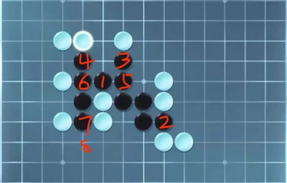 逆水寒手游五子棋残局十八怎么过 五子棋残局十八通关攻略图2