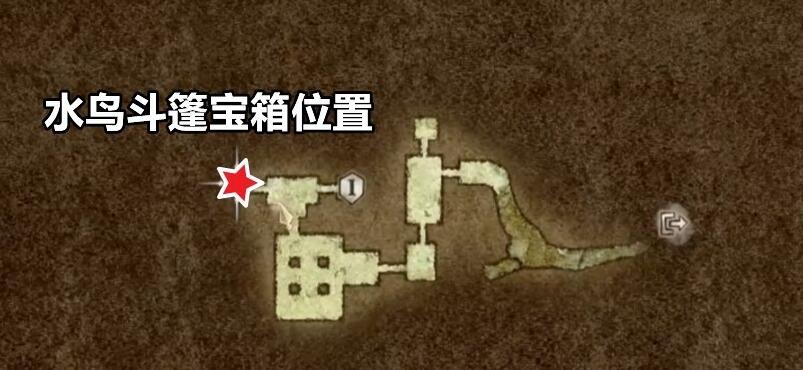 龙之信条2弓箭手一周目强力武器推荐图3