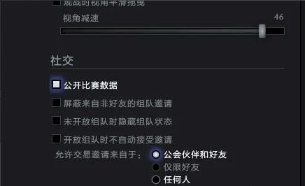 dota2公开比赛数据位置介绍图2