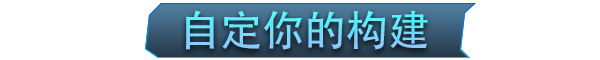 牛仔3030玩法内容介绍图6