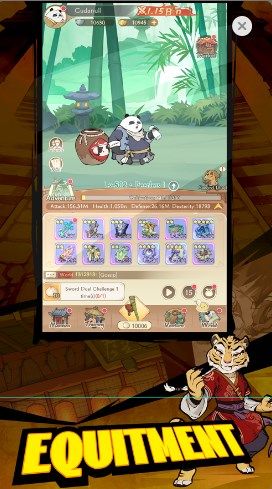 Legend of Panda中文版图2