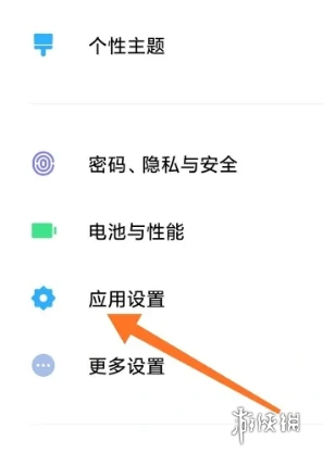 mt管理器无法访问Android文件夹怎么办 mt管理器无法访问Android文件夹解决方法图1