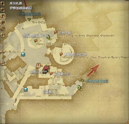 ff14皇家贝希摩斯宝宝宠物获得方法图1