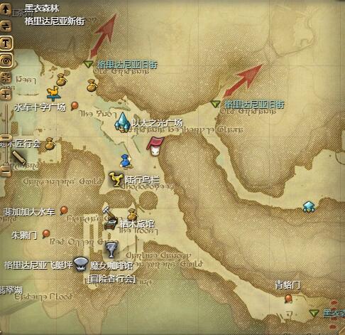 ff14皇家贝希摩斯宝宝宠物获得方法图2