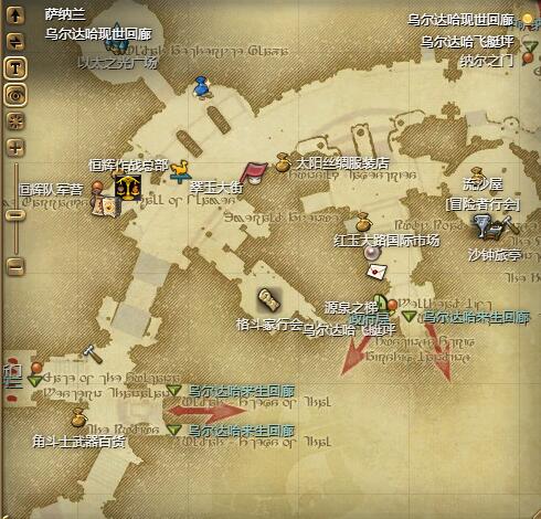 ff14皇家贝希摩斯宝宝宠物获得方法图4