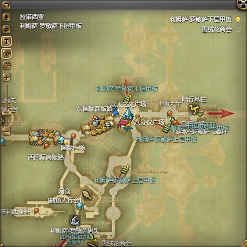 ff14猫小胖宠物获得方法图2