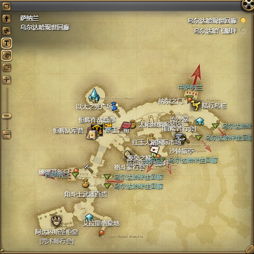 ff14猫小胖宠物获得方法图3