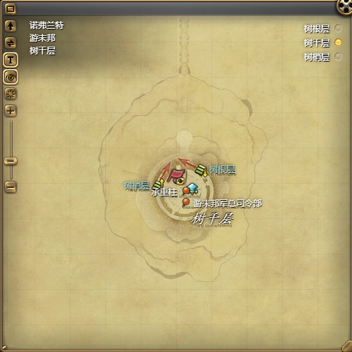 ff14恩莫族人偶宠物获得方法图2