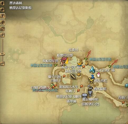 ff14迷你熙洛宠物获得方法图3