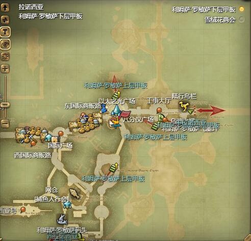 ff14自走人偶001号宠物获得方法图2