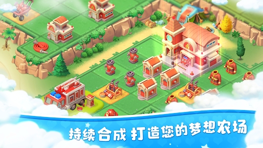 Farm Day手机版免广告版图3