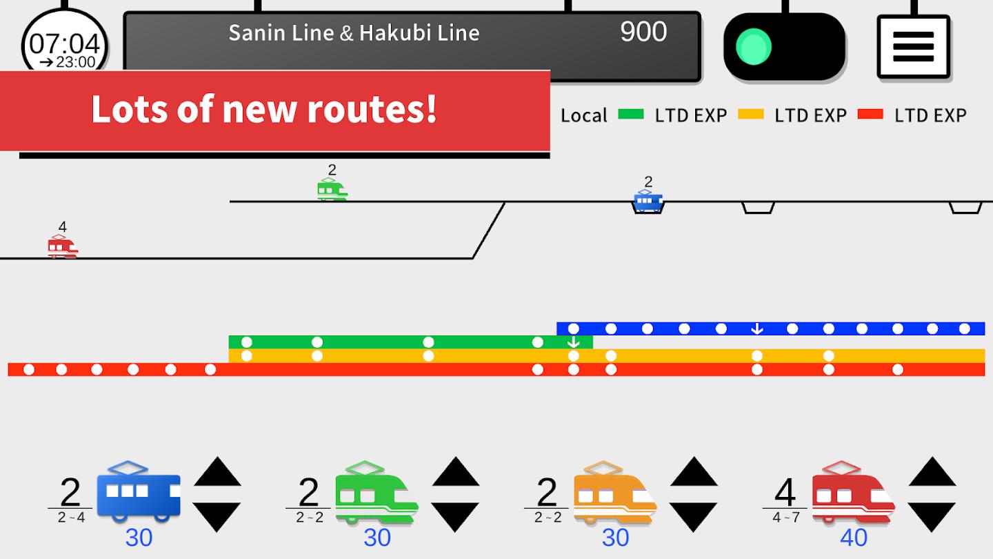 你的火车2安卓版图3