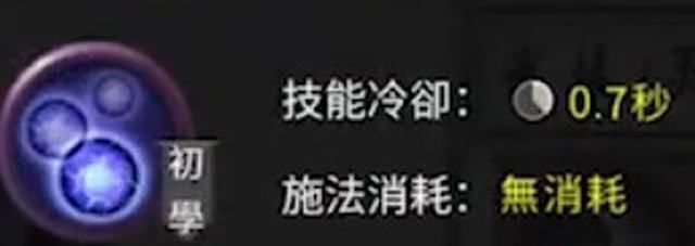 鬼谷八荒月兰仙祠攻略大全 鬼谷八荒月兰仙祠攻略汇总图2