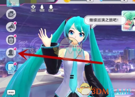 初音未来缤纷舞台怎么加好友 好友添加方法图1