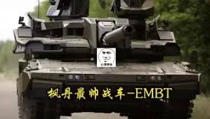 装甲战争EMBT全面介绍 装甲战争EMBT详细解析图1